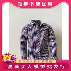 1/6 Roupas de Soldado Capitão América Camisa de Manga Comprida Camisa Xadrez Roxa Top Pronto Estoque