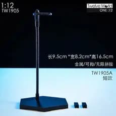 Pronto estoque TWTOYS TW1905 1/12 Suporte de tubo de bobina de Metal Plataforma de suporte de dragão Emenda ilimitada