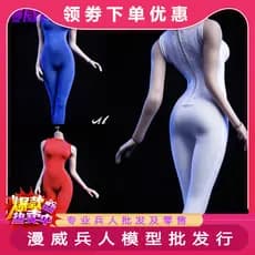Body sem mangas VSTOYS em estoque pronto 1/6 camada Base adequada para corpo feminino emborrachado