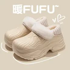 Sapatos de algodão de salto alto com sola grossa, chinelos femininos de algodão para casa, outono inverno, lã Ba