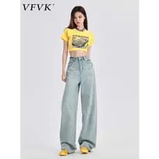 Vfvk cor clara Jeans de perna larga feminino 2026 novo estilo Drape solto calças de perna reta preguiçoso calças soltas
