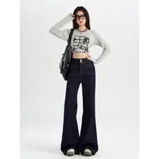 Vfvk azul escuro ligeiramente queimado Jeans feminino 2026 novo estilo pequena primavera solta Hip-Lifting mais magro ol