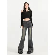 Vfvk Retro Jeans feminino 2026 novo estilo primavera mais magro olhar calças não Leggings ligeiramente aba calças Extra