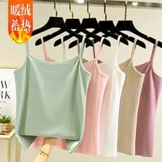 Colete térmico de veludo alemão feminino outono inverno aquecimento forro de lã magro camisola tamanho grande mais magro