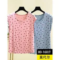 Modal em torno do pescoço sem mangas camiseta verão estilo fino casa solta Floral camisa de fundo feminino Casual Plus S
