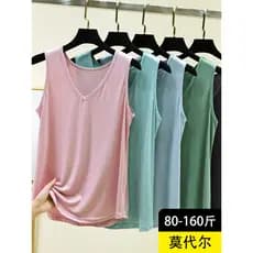 Modal solto All-Match com decote em V colete feminino verão interior fino sem mangas camisa de fundo Casual tamanho gran