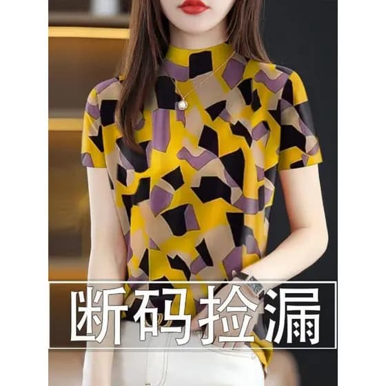 Imitação de meia gola alta verão novo estilo de manga curta camiseta feminina mãe capa solta barriga impressa lenço femi
