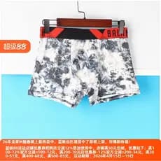 Lixin Desconto Roupa íntima masculina confortável Boxer de fundo Leggings masculinas