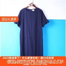 Lixin desconto roupas femininas M beleza 25 série roupas de verão requintado romântico bonito não pesado em torno do pes