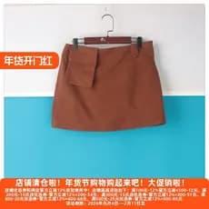 Lixin Desconto Roupas Femininas C Série Pesada Casualmente Vender Triste Saia Feminina Forro Saia Exterior