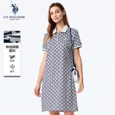 Uspoloassn American Poloassn Association Verão Senhoras de Secagem Rápida Estampa Completa Vestido de Manga Curta Estilo