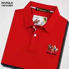 Camiseta masculina de manga curta vermelha grande algodão mercerizado Paul negócios Casual lapela camiseta POLO pai Wear