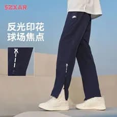 Americano leve respirável basquete correndo esportes tecido calças masculinas zíper lateral de secagem rápida pé-Tie Swe