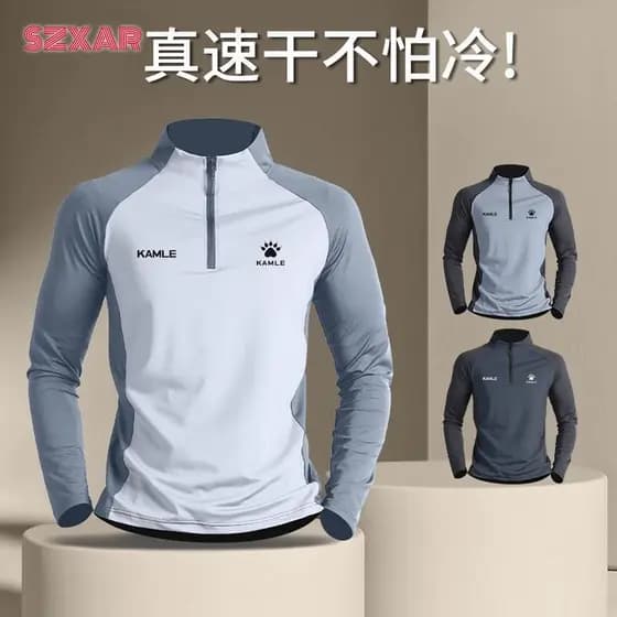 Estilo americano roupas de secagem rápida de manga comprida masculino meio zíper roupas de treinamento correndo topo esp