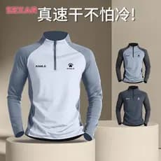 Estilo americano roupas de secagem rápida de manga comprida masculino meio zíper roupas de treinamento correndo topo esp
