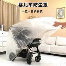 Carrinho de bebê descartável anti-poeira capa feixe boca tipo carrinho de bebê anti-poeira capa de cama das crianças cap