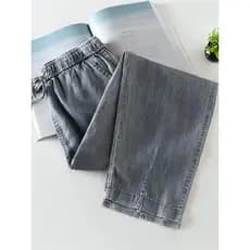 2026 verão fino Tencel Jeans feminino cintura elástica tornozelo comprimento gelo seda cenoura calças Harem calças solta