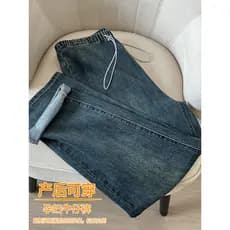Mulheres grávidas Denim papai calças primavera outono exterior usar calças estilo fino elástico sem barriga elevador sem