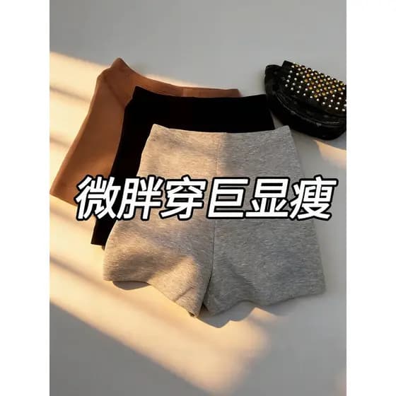 Shorts esportivos cinza de cintura baixa feminino verão estilo fino 2026 novo estilo roupa externa tamanho grande gordur