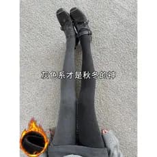Leggings de lã 2025 novo estilo feminino exterior Wear outono inverno combinando saia engrossado pé-piso pantyh