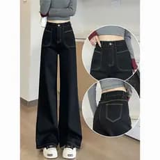 Novo produto preto de cintura alta Jeans de perna larga feminino início da primavera 2025 novo estilo pequeno capa solta