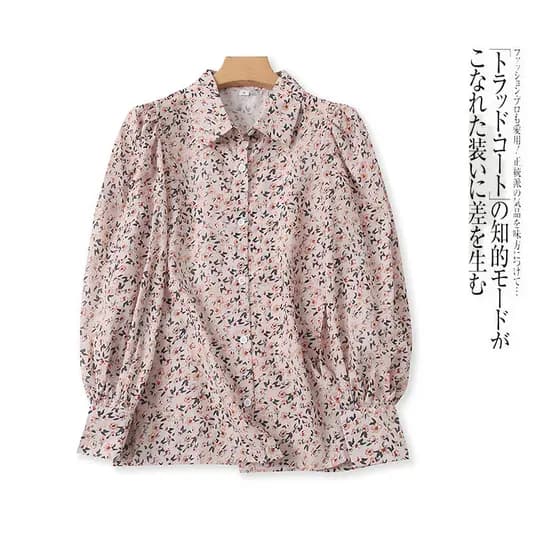 Camisa impressa primavera outono novo estilo comércio exterior moda feminina lapela redutora de idade único Breasted Puf