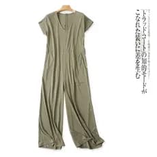 Macacão verão novo estilo comércio exterior moda feminina com decote em V manga curta invisível zíper bolso macacão larg
