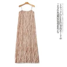 Saia plissada estilingue verão novo estilo comércio exterior moda feminina magro-ajuste estilingue tubo saia de fenda su