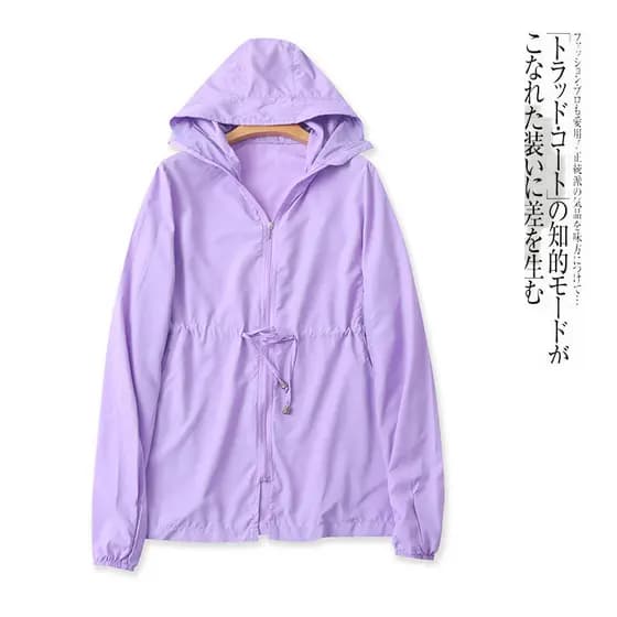 Jaqueta protetora solar verão novo estilo feminino simples All-Match gola com capuz zíper manga comprida Cardigan fino 3