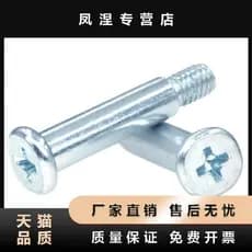 Parafuso de cauda plana Phillips galvanizado de grau 8.8, plugue de cabeça plana, limite de meio dente, parafuso de eixo