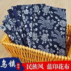 Toalha de mesa clássica estampada azul para jardim de infância, tecido de quatro qualidade, étnico, Hakka, pano grosso,
