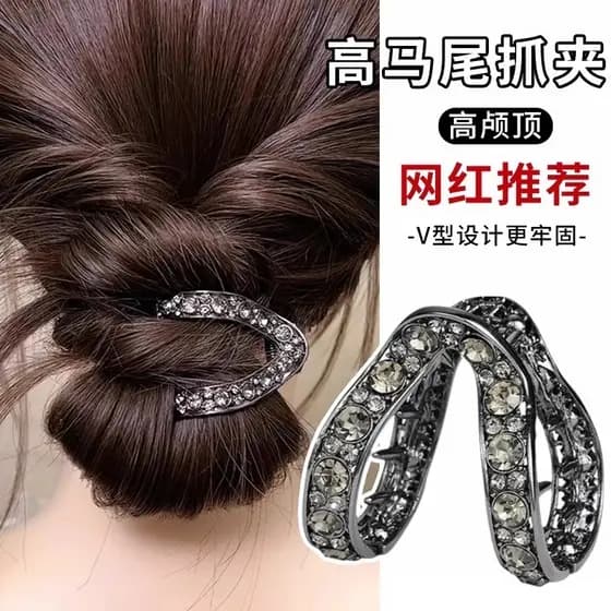 High-end strass clipe fixação ferramenta útil cabeça traseira bola grampo de cabelo high-end strass clipe cocar feminino