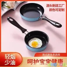 Mini frigideira antiaderente frigideira omelete frigideira mini cozinha jogo de comida Real cozinhar panela pequena das