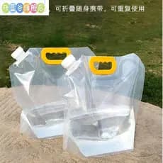 Saco de água dobrável portátil ao ar livre viagem montanhismo acampamento saco de armazenamento de água de plástico Soft