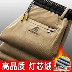 Calça de moletom térmica de Chenille de alta qualidade com zíper estampado de alta qualidade e vários bolsos Okin