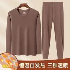 Conjunto de roupa interior térmica masculina engrossado veludo alemão em torno do pescoço roupas de outono calças compri