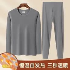 Roupa interior térmica masculina sem costura alemão veludo aquecimento espessamento forro de lã roupas de outono calças