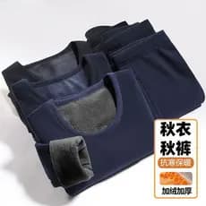 Outono inverno masculino Street wear versão coreana moda All-Match cor sólida roupa interior terno de fundo em torno do