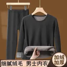 Forro de lã masculino engrossado conjunto de roupa interior térmica de manga comprida em torno do pescoço roupas de outo