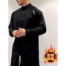 Outono inverno forro de lã Fitness manga comprida masculina solta estiramento meio zíper camiseta esportiva