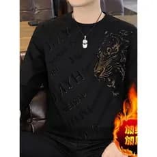 High-End masculino outono inverno novo estilo escovado engrossado em torno do pescoço moletom moda impresso Casual quent