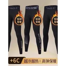 Calças de Fitness quentes de fundo dos homens outono inverno novo estilo esportes forro de lã Leggings de basquete alta