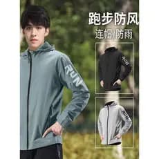 Ciclismo blusão jaqueta masculina montanha quilômetro camisa de ciclismo solto topo manga longa outono esportes equipame