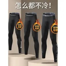 Leggings esportivas masculinas outono inverno correndo basquete calças de Fitness alta elástica de secagem rápida forro