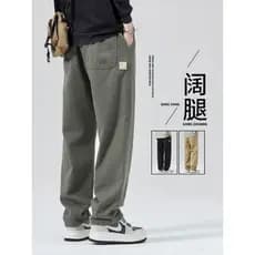 Primavera outono calças soltas em linha reta calças casuais masculinas Street Wear All-Match calças esportivas casuais m