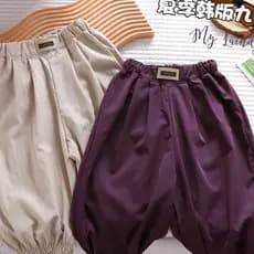 [Verão legal] crianças verão cor sólida fino Bloomers crianças versão coreana meninos meninas bebê tornozelo comprimento