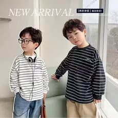 Bebê novo estilo outono crianças alemão veludo listrado camisa de fundo meninos meninas versão coreana camisa de fundo r