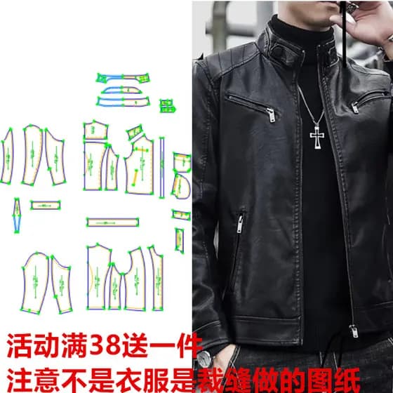 Jaqueta curta padrão 686 masculina outono inverno jaqueta de couro 1: 1DIY jaqueta de couro Slim fit masculina roupas es