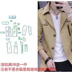 Nova primavera outono masculino de comprimento médio 554 blusão masculino primavera outono versão coreana magro-ajuste p