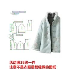 Padrão de roupas estilo chinês 809 feminino estilo curto gola alta melhorada jaqueta acolchoada padrão de roupas desenho